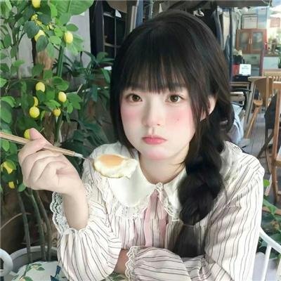 中华女儿